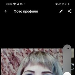 �����, 39 ���, ������