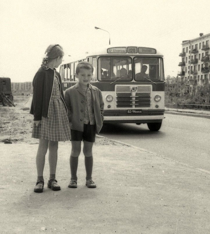  . . 120 . 1964 .    ,  