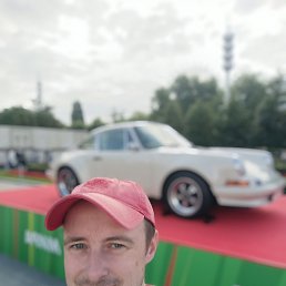 �����, 42 ����, ������