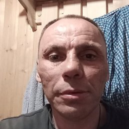 , , 45 