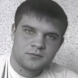 ���, �����������, 33 ����