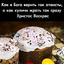 ���� Sergey, ������ �������� - ��������� 5 ��� 2024 � ������ ������