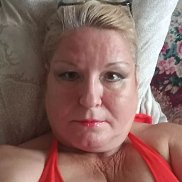 �������, 45 ���, ������