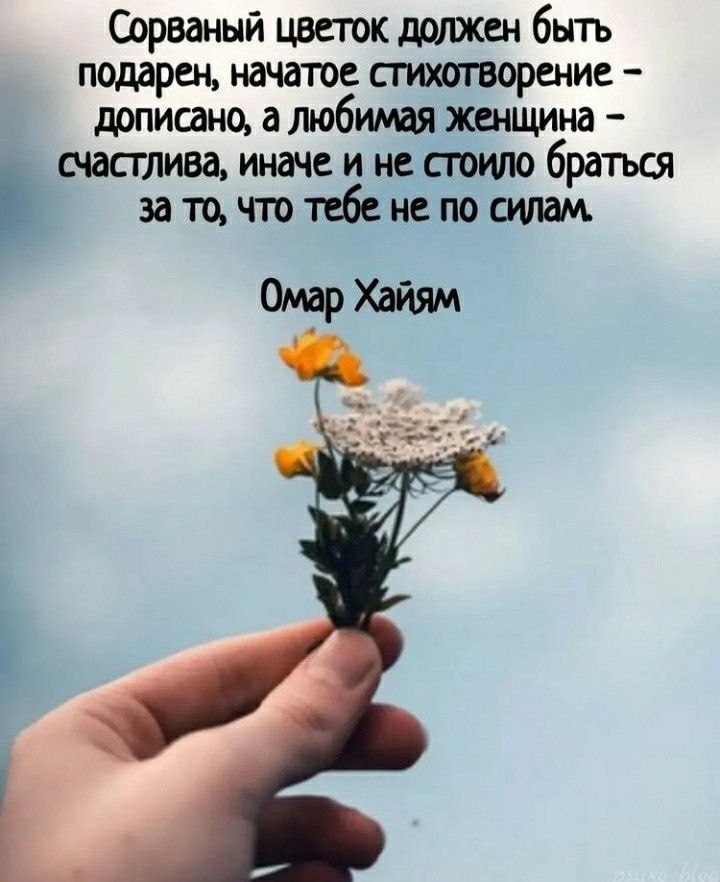 :)