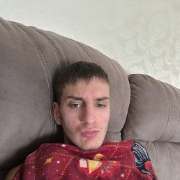 ������, 18 ���, ������������