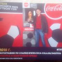 ���� ������, ������, 41 ��� - ��������� 16 ����� 2024 � ������ ���� ����������