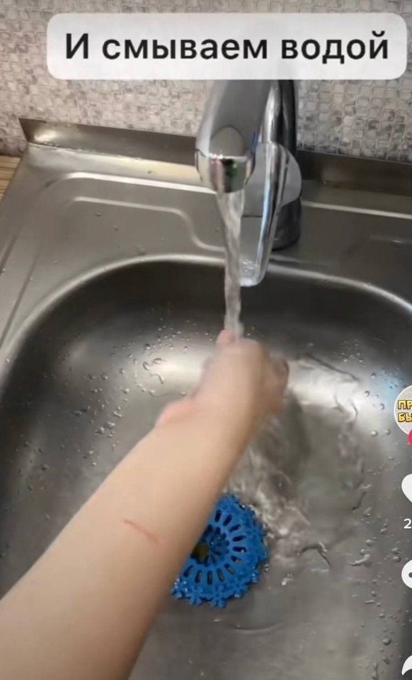 � ��� ����� ���� �����? - 4
