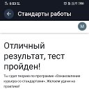 ���� �������, ������, 41 ��� - ��������� 6 ����� 2026 � ������ ���� ����������