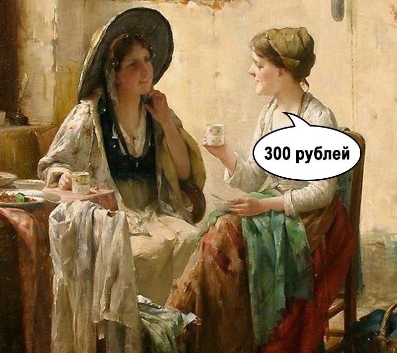  ) - 2