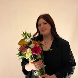 ���, 22 ����, ������������