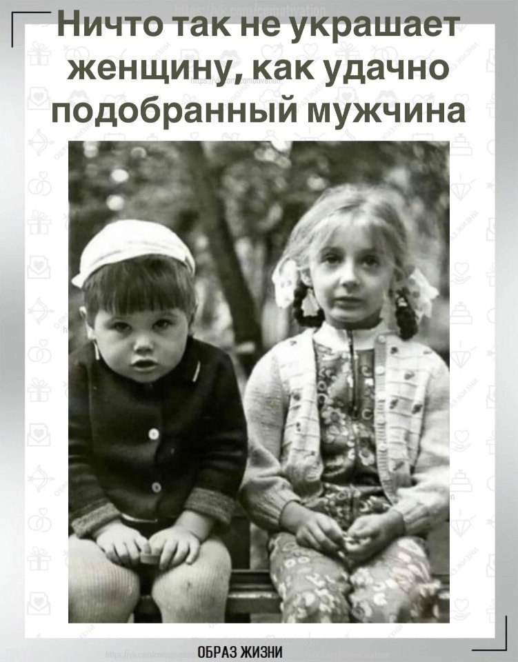 Co-Motivation.... . - 12  2024  21:45