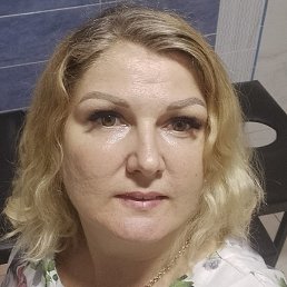 ��������, ���������