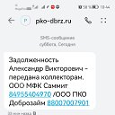 ���� ������, ������, 36 ��� - ��������� 16 �������� 2024 � ������ ���� ����������