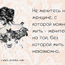 ���� �������, ���������, 53 ���� - ��������� 26 ������ 2023 � ������ �������λ