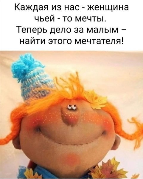 ����� �������� - 8 ����� 2025 � 11:42