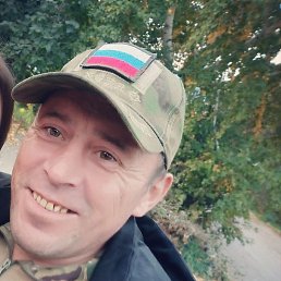 ���������, ������, 39 ���