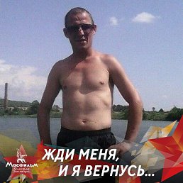 ���� ������, ���������, 42 ���� - ��������� 9 �������� 2025