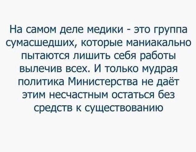 �� ����� ������! - 5 ������ 2025 � 16:41