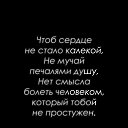  .  ! !, , 50  -  19  2025    