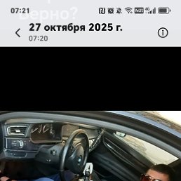 , 46, 