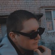 ��������, 33 ����, ������