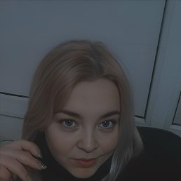 �����, 34 ����, ������