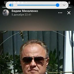 , 56 , 