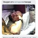���� �������, ��������, 77 ��� - ��������� 16 ������ 2024 � ������ ������ ��������