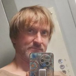 ���������, �����-���������, 47 ���