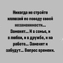 ���� ������, ������ - ��������� 17 ������� 2025 � ������ ������ ��������