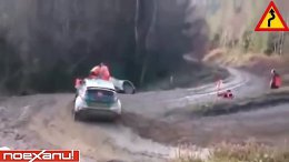      .  WRC.