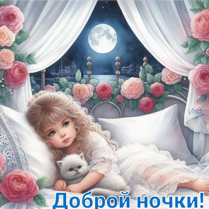 ОБО ВСЕМ - 8 октября 2025 в 00:25