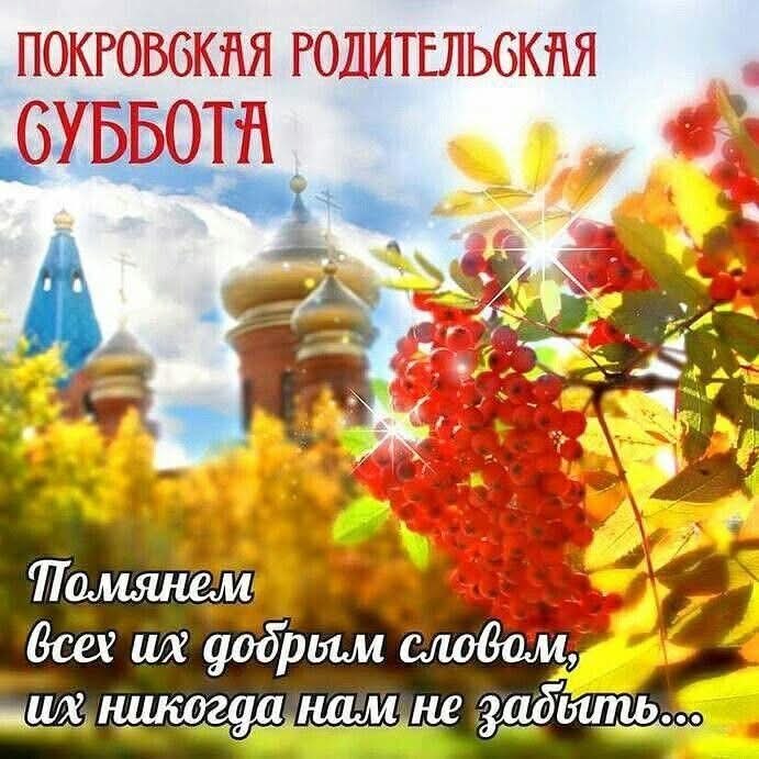 :)   - ,   , -. ,   ,   , ...