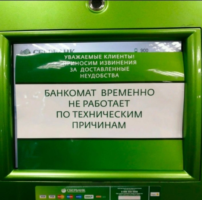 ����� ������� � ����������... ��� ��������������� ������ ���������� (� ������ ������� ����������� � ...