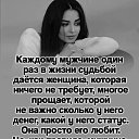 ���� Julia, ����-���, 46 ��� - ��������� 2 ���� 2026 � ������ ������ ��������
