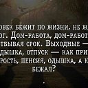 ���� �����, ��������� - ��������� 13 ����� 2026