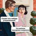 ���� ���������, ��������� - ��������� 30 ������ 2026 � ������ ������ ��������