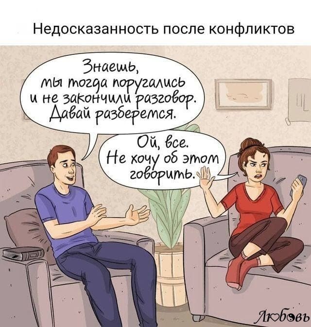 ������� � ����������, ������� ������� � ��������� ��������� � ������� ��������.