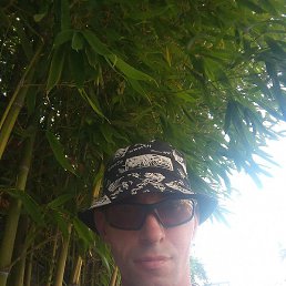 Sergei, ������ �����, 43 ����