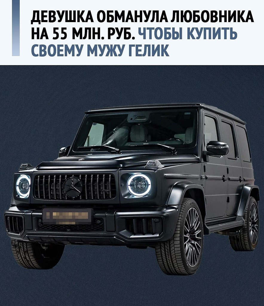 �o�� �e����a o��a���a ���o����a �a 55 �����o�o� p���e� ��o�� ������ c�oe�� ���� M�rc�d�s G-�acc. e ...