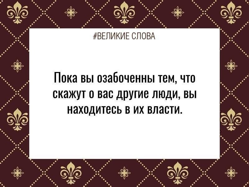 ������� ����� | ������, ����� � �������� - 14 ������ 2025 � 07:42