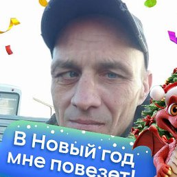 Nikolaj, �������, 40 ���