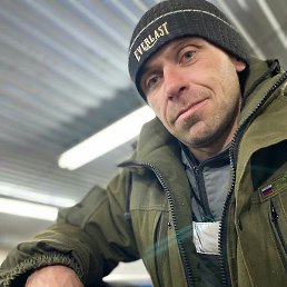 �����, ���, 39 ���