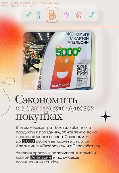 � a����e �c���� ���������� ����o ���. ����o������ ������, ����� �� �� �c�e�� � �����o �� ��������. ... - 4