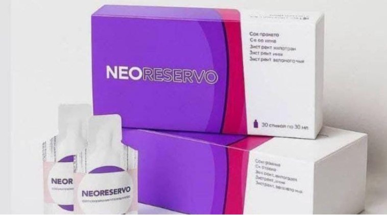 Ресвератрол не лечит, а исцеляет И в этом его сила. Важно понимать: Neoreservo — это не лекарство. ...