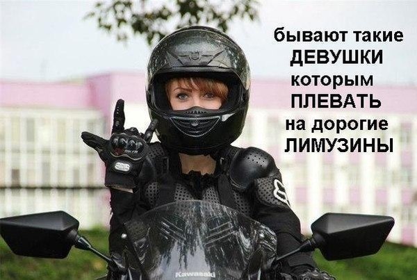 Valentina - 24  2025  21:53