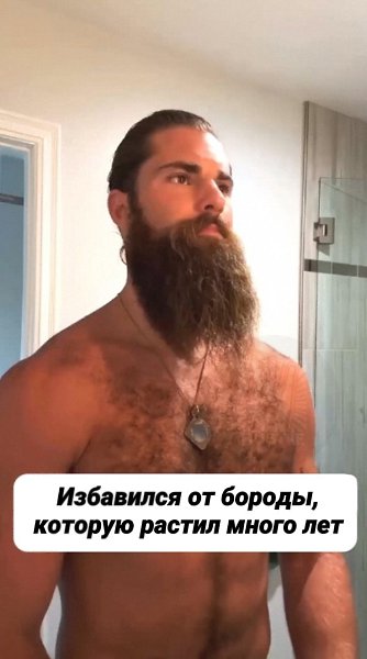 Теперь его родная мать не сможет его узнать