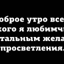 ���� Nikafai, �����������-��-�����, 49 ��� - ��������� 16 ���� 2026 � ������ ������ ��������