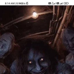 Guj, ����, 26 ���