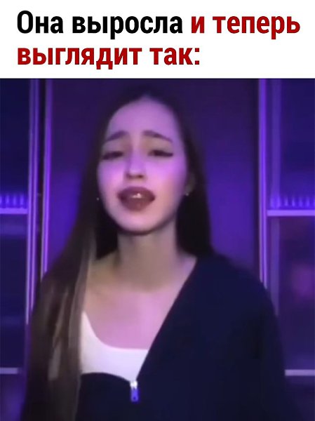  - 25  2025  14:44 - 2